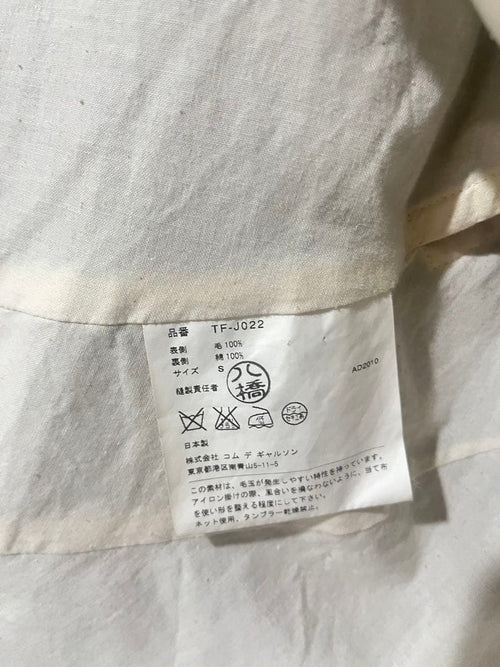 Tricot Comme Des Garçons Otros Gar Ons