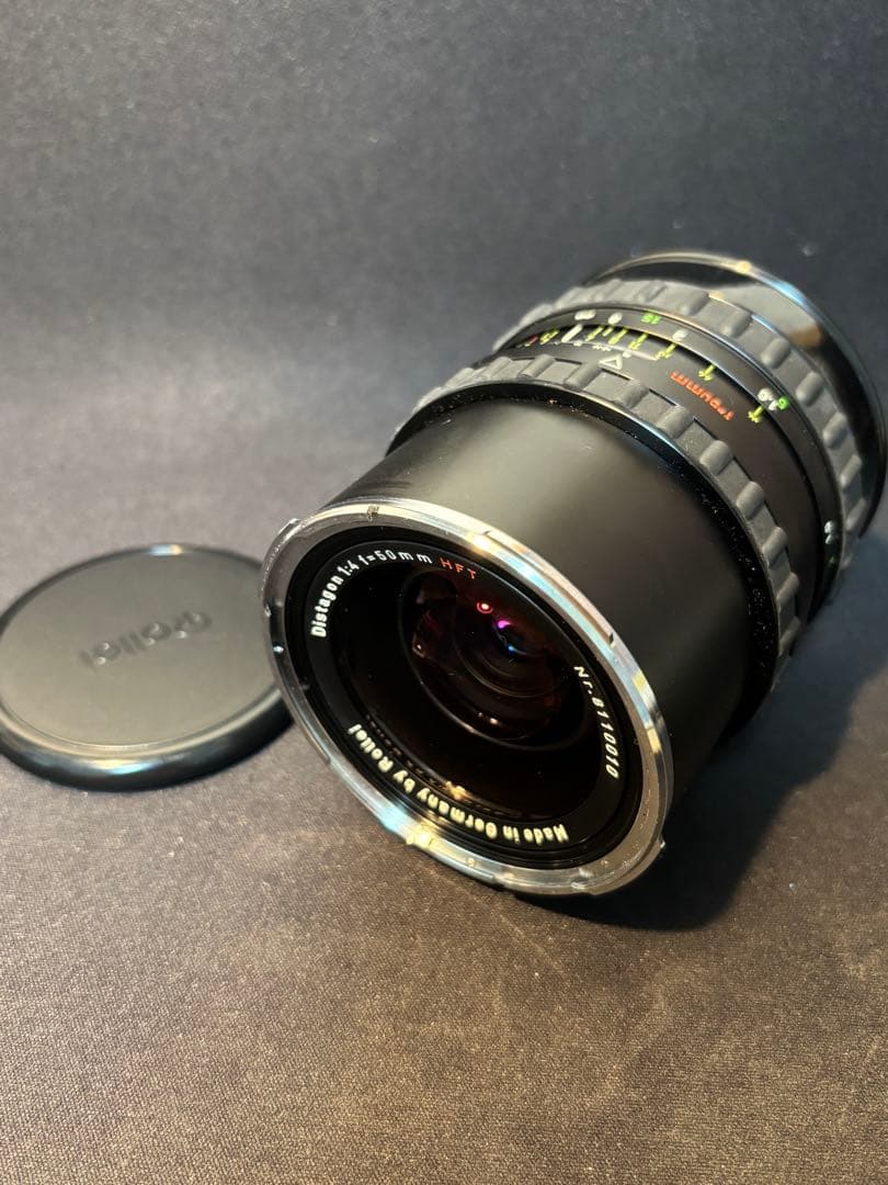 Rollei Other Distagon F/4 Hft