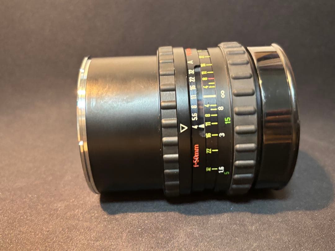 Rollei Other Distagon F/4 Hft