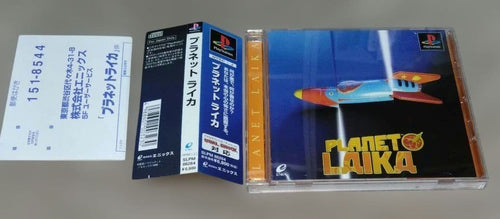 Games Planet Laika