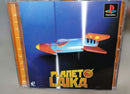 Games Planet Laika