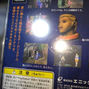 Games Planet Laika