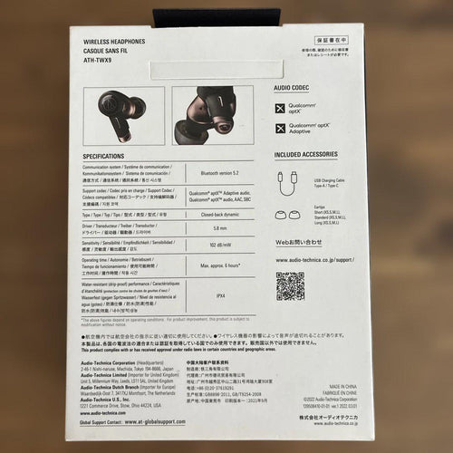 Audio Technica Wireless Earphones Audio-Technica Ath-Twx9