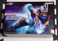 Premium Bandai Kamen Rider Premiumdx