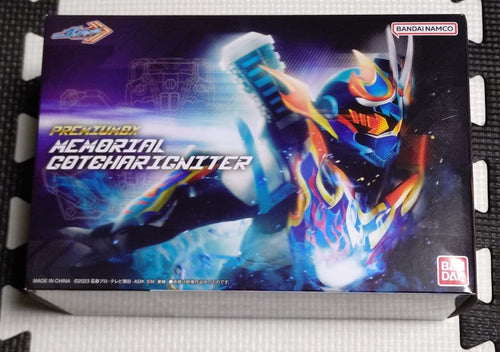 Premium Bandai Kamen Rider Premiumdx