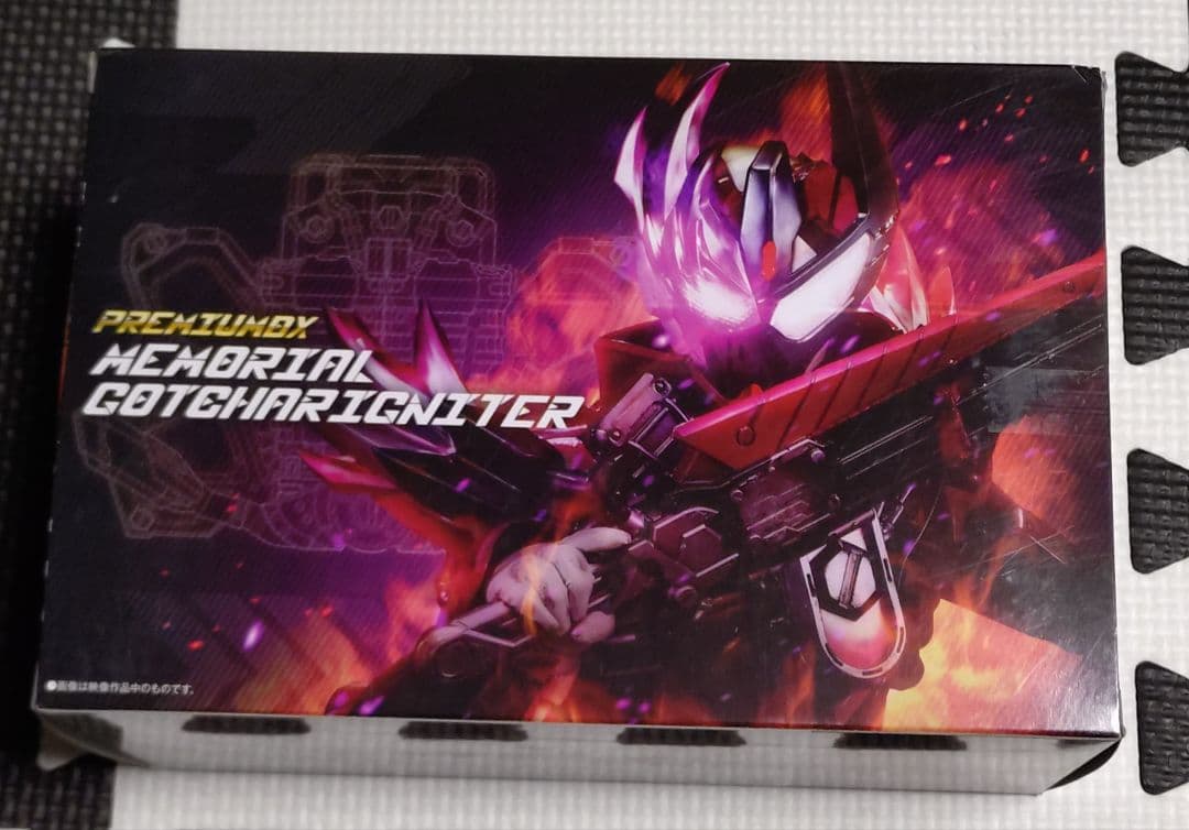 Premium Bandai Kamen Rider Premiumdx