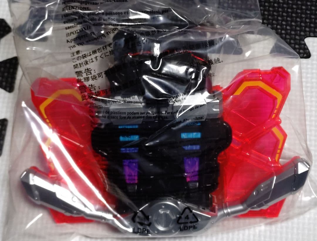 Premium Bandai Kamen Rider Premiumdx