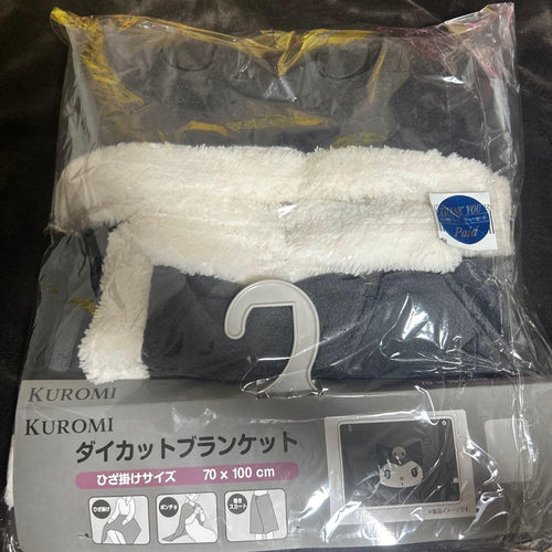 Cushions, Body Pillows Blankets Kuromi 70X100Cm