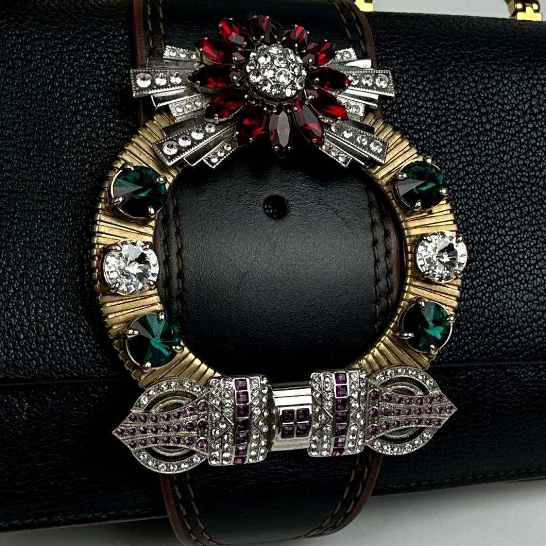 Miu Shoulder Bags
