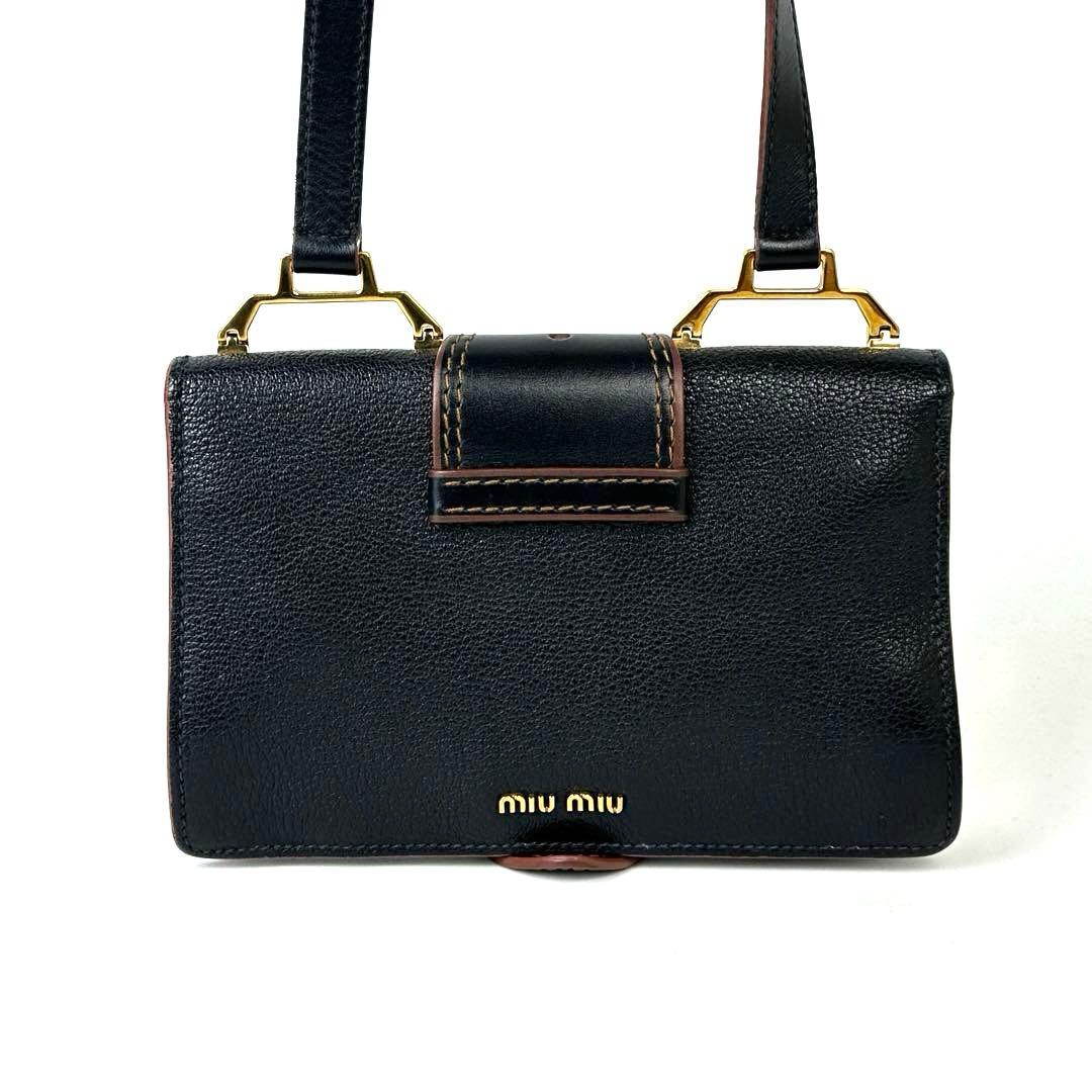 Miu Shoulder Bags