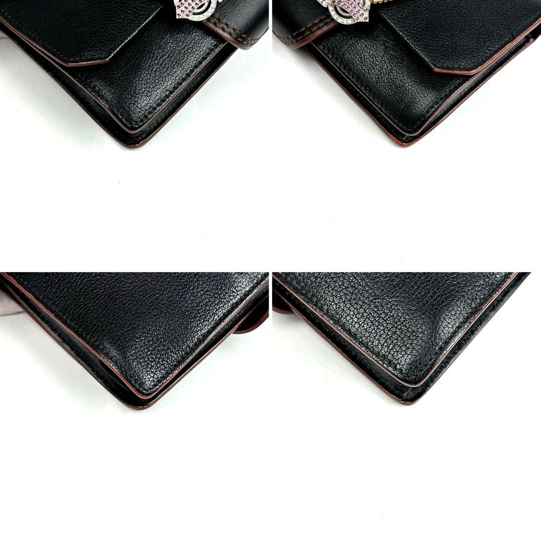Miu Shoulder Bags
