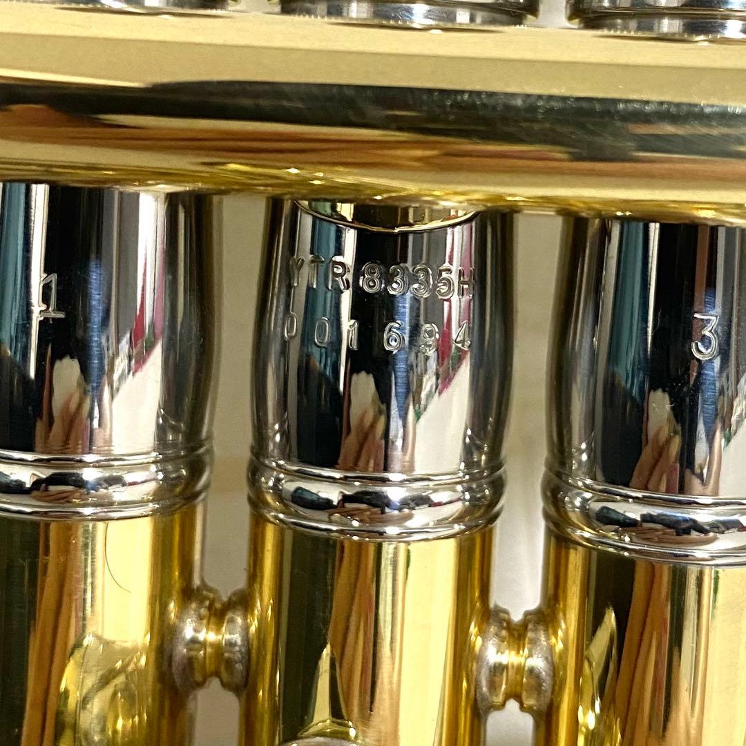 Yamaha Trumpets Ytr 8335H