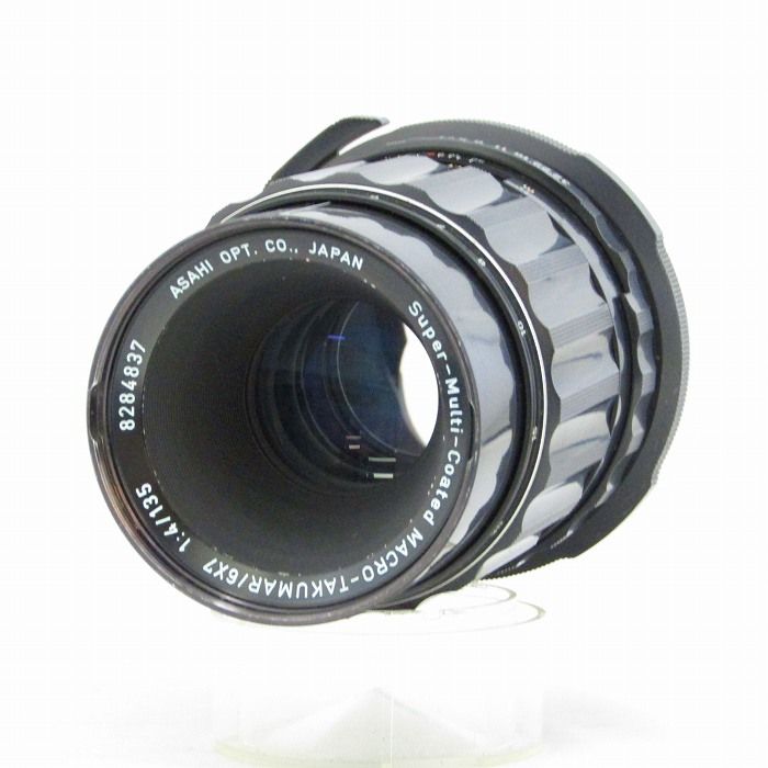 Pentax Others Smc 6X7 135/4