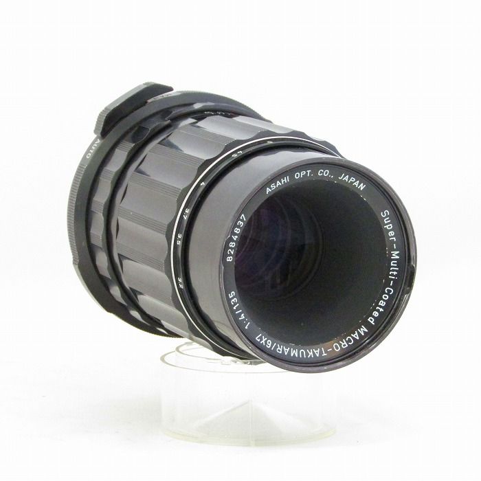 Pentax Others Smc 6X7 135/4