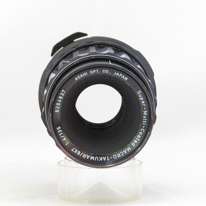 Pentax Others Smc 6X7 135/4