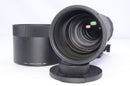 Lens (Zoom) Sigma 150-600Mm F5-6.3 Dg Os Hsm Contemporary C015 Nikon F-Fx