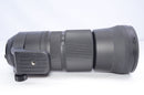 Lens (Zoom) Sigma 150-600Mm F5-6.3 Dg Os Hsm Contemporary C015 Nikon F-Fx