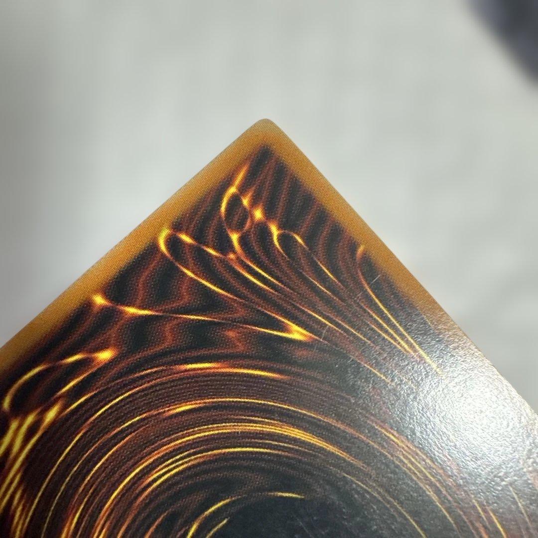 Yu -Gi -Oh! Ocg Duel Monsters (Foreign Language Version)
