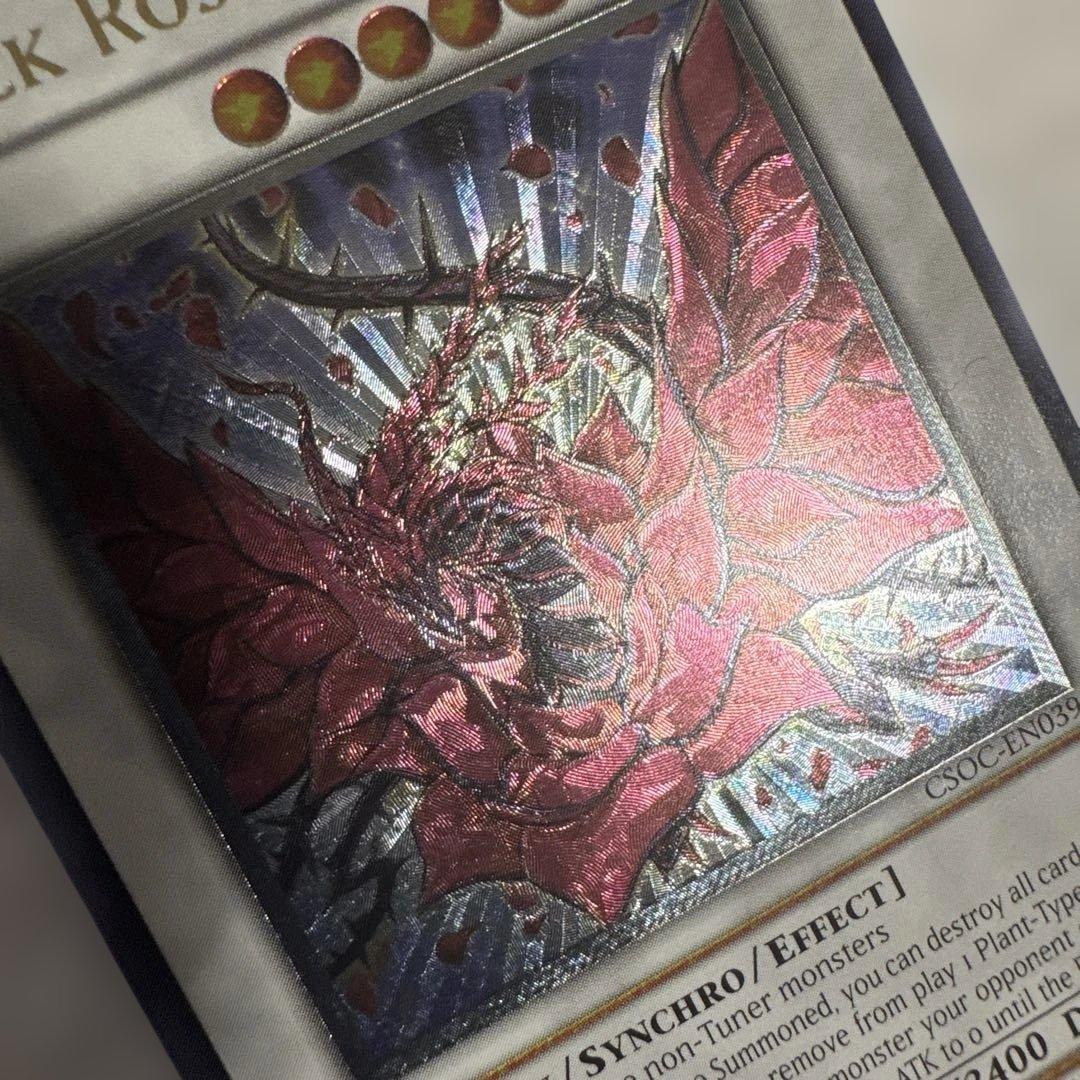 Yu -Gi -Oh! Ocg Duel Monsters (Foreign Language Version)