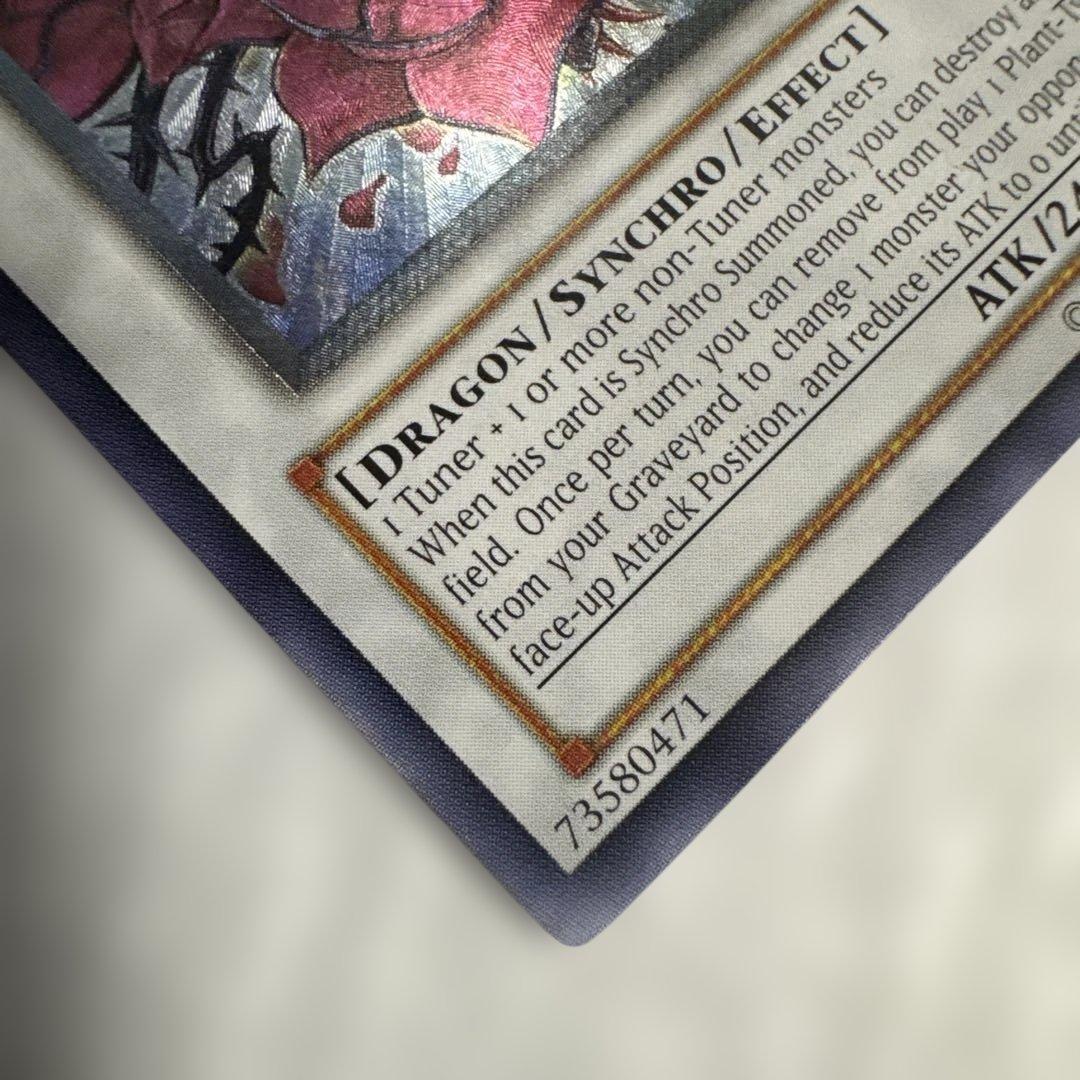 Yu -Gi -Oh! Ocg Duel Monsters (Foreign Language Version)