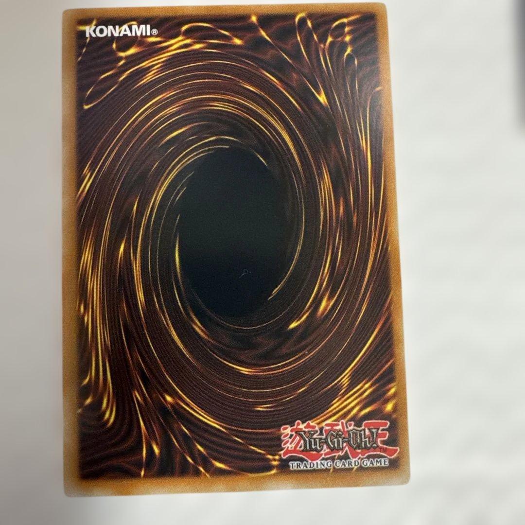 Yu -Gi -Oh! Ocg Duel Monsters (Foreign Language Version)