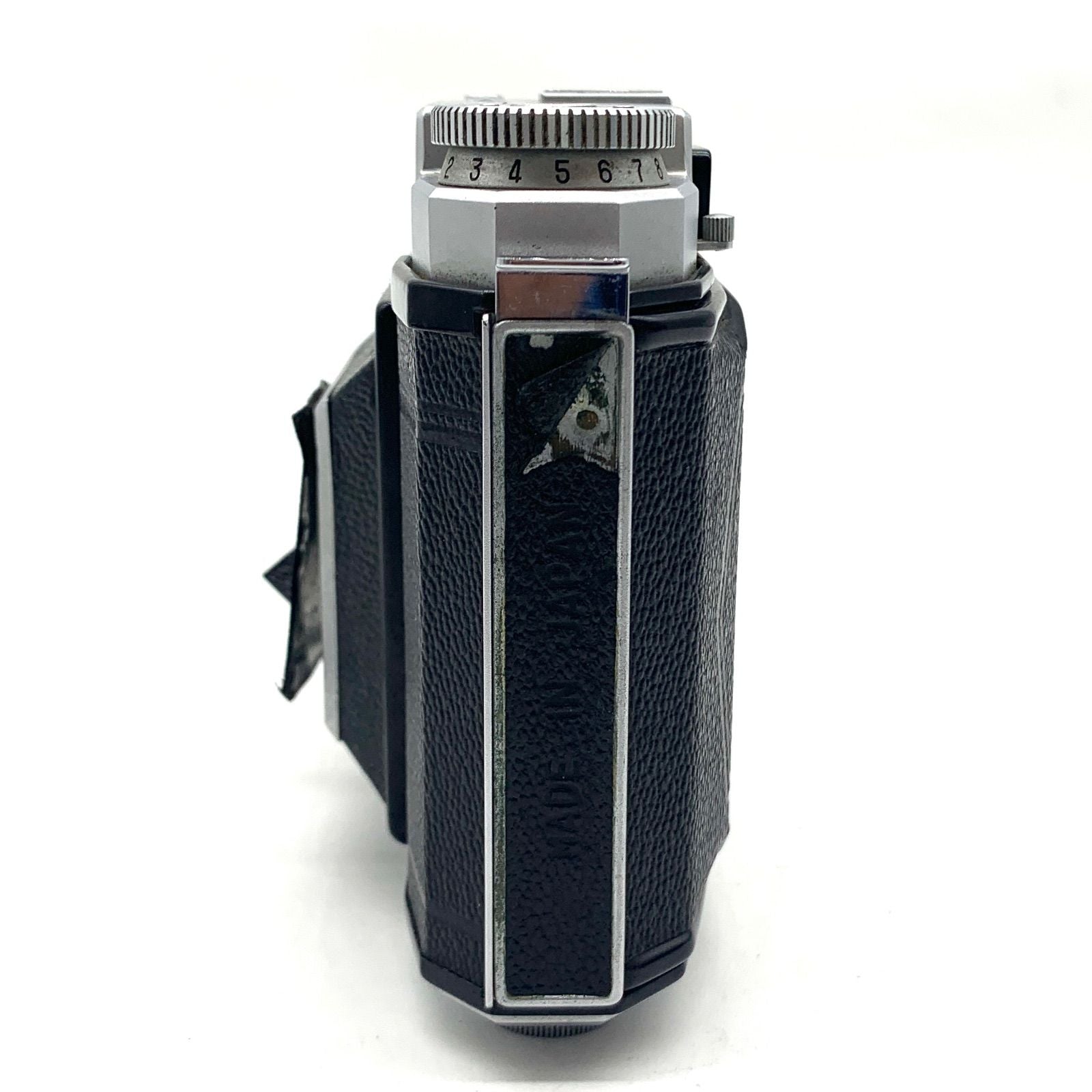 Mamiya Compact Camera (Film) Mimiya-6