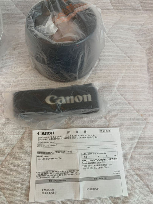 Canon Zoom Lenses 1 Rf200-800Mmf6.3-9 Is Usm
