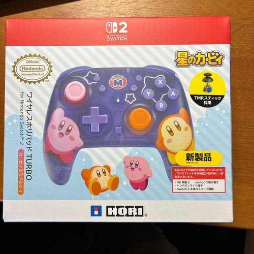 Hori Peripheral Equipment Accessory Nintendo Switch 2