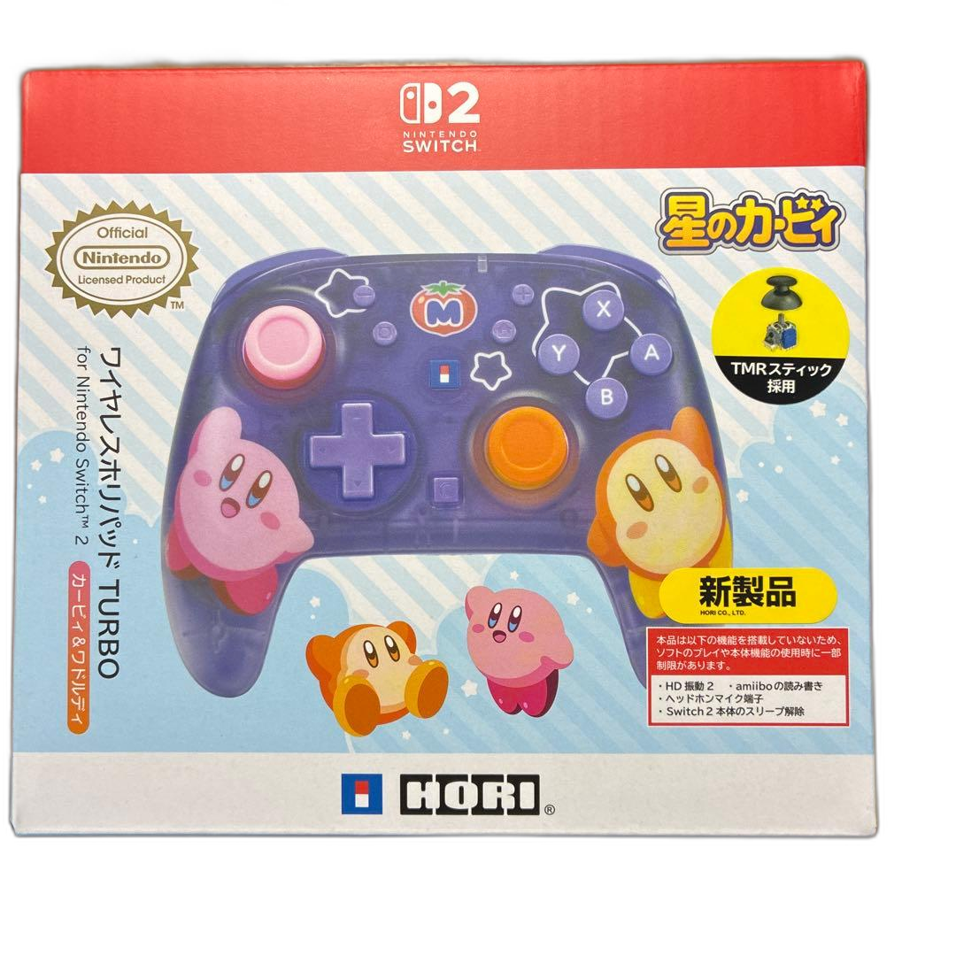 Hori Peripheral Equipment Accessory Nintendo Switch 2