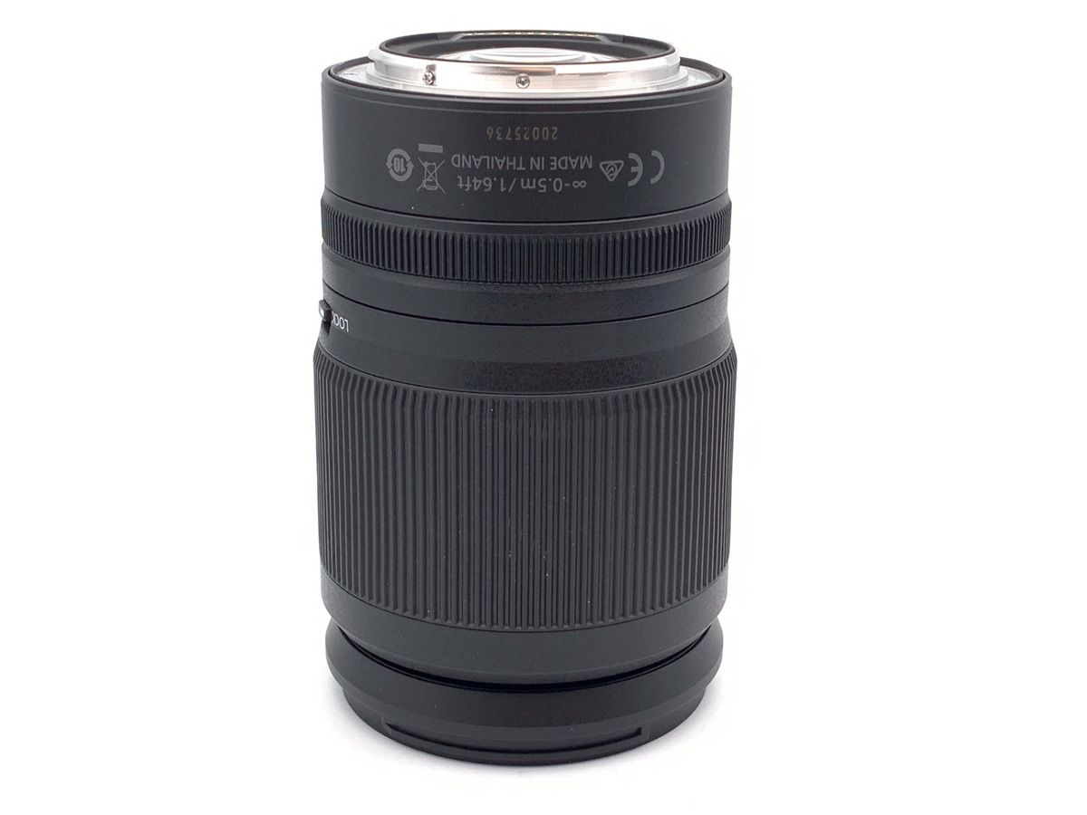 Lens (Zoom) Nikkor Z 24-200Mm F4-6.3Vr