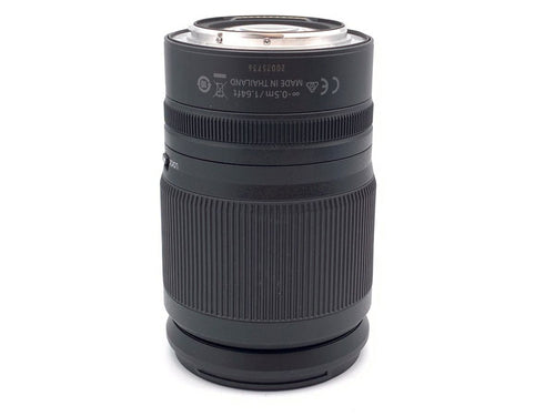Lens (Zoom) Nikkor Z 24-200Mm F4-6.3Vr