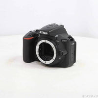 Nikon Digital Slr D5600 348