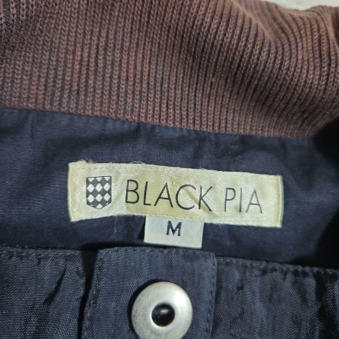 Black Pia Nylon Jacket /90S