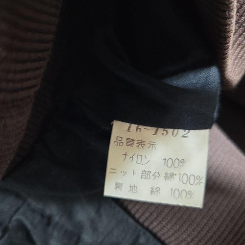 Black Pia Nylon Jacket /90S