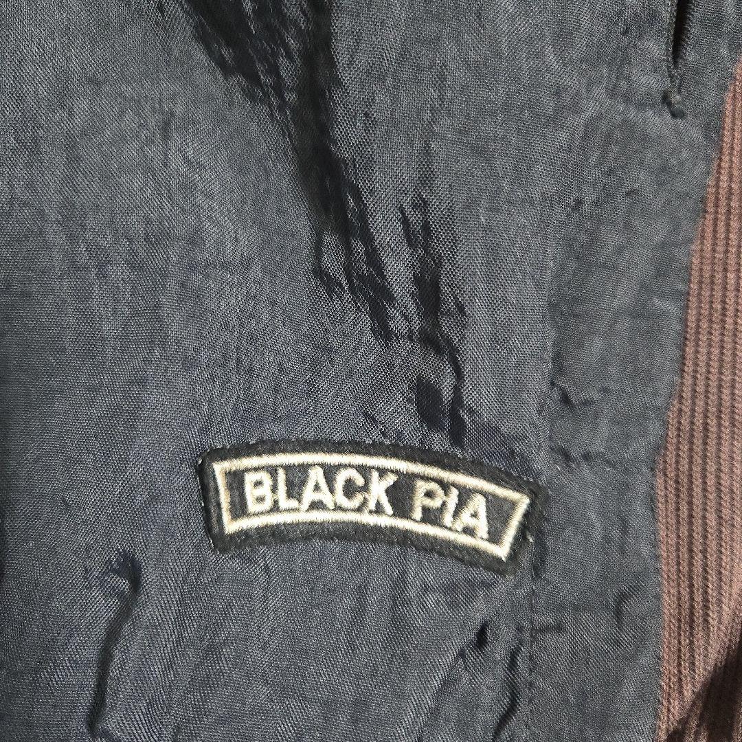 Black Pia Nylon Jacket /90S