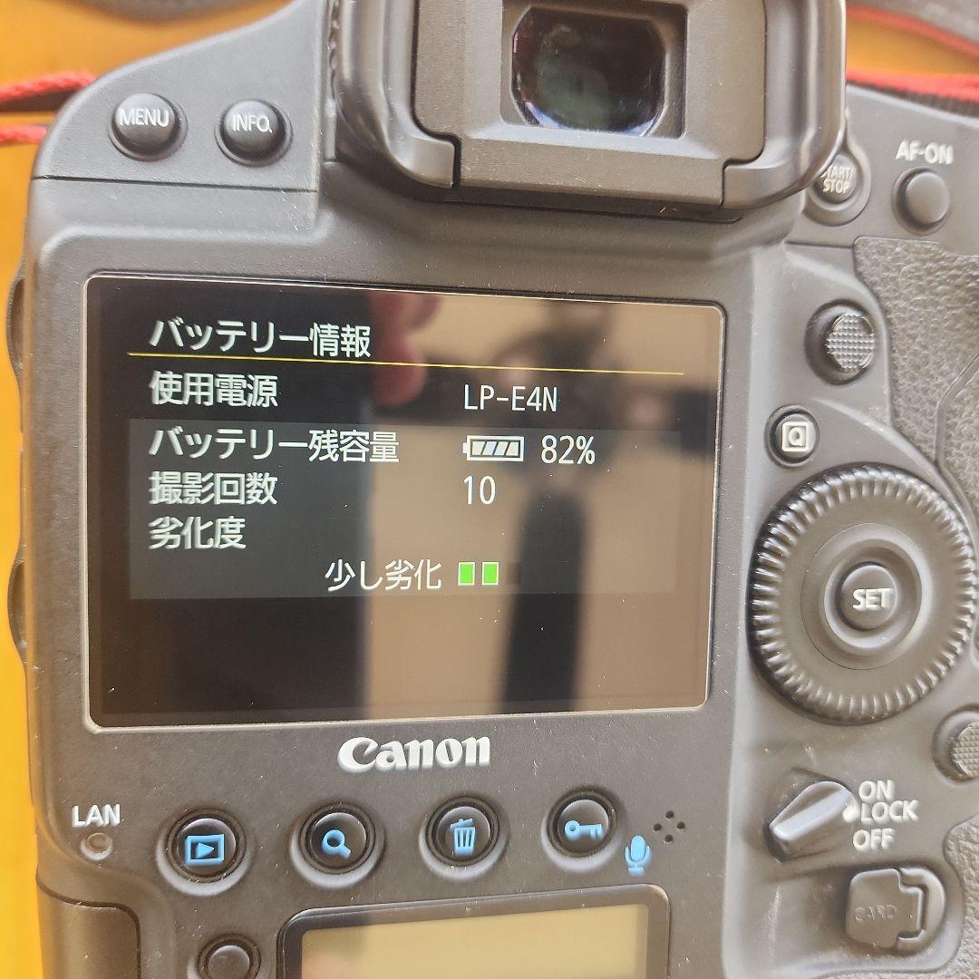 Canon Digital Slr 3 Eos-1Dx Mark Ii