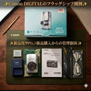 Canon Compact Digital Cameras 99% Ixy 3000 Is