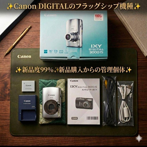 Canon Compact Digital Cameras 99% Ixy 3000 Is