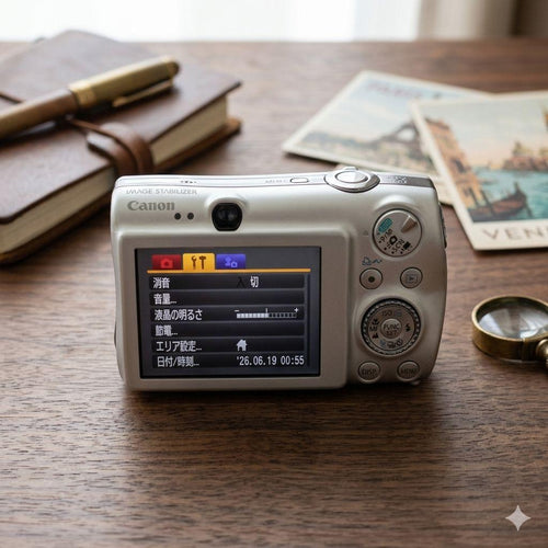 Canon Compact Digital Cameras 99% Ixy 3000 Is