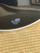 Yamaha Drum Heads 20