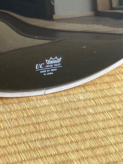Yamaha Drum Heads 20