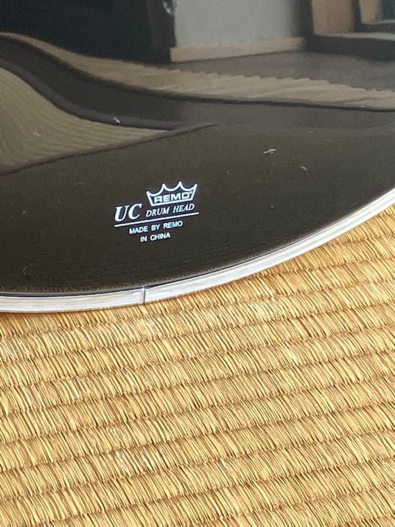 Yamaha Drum Heads 20