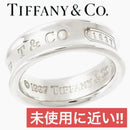 Tiffany Ring 925