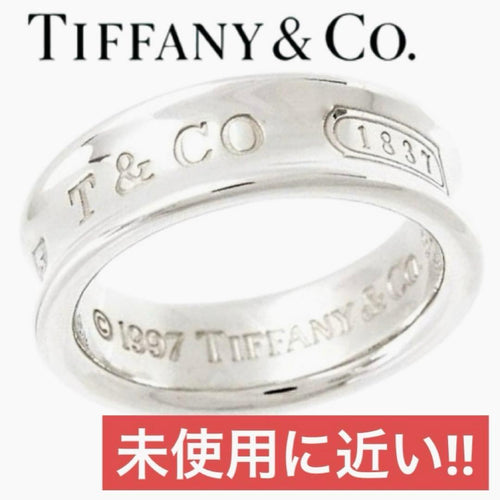 Tiffany Ring 925