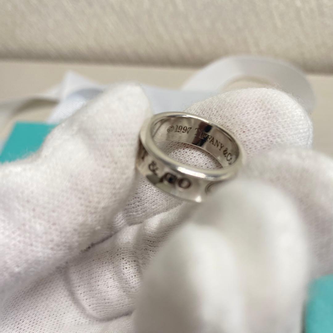 Tiffany Ring 925