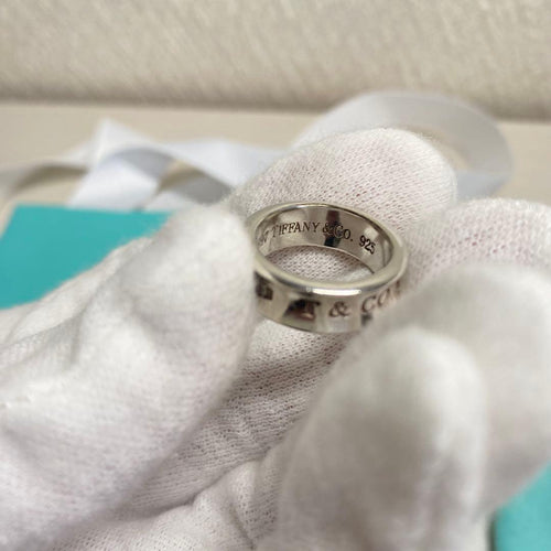 Tiffany Ring 925