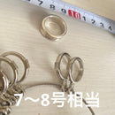 Tiffany Ring 925