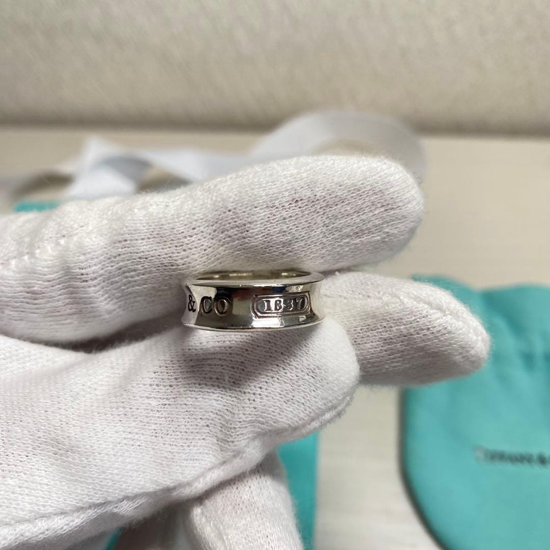 Tiffany Ring 925
