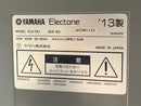 Yamaha Electronic Organs Stagea Esl-01 2013