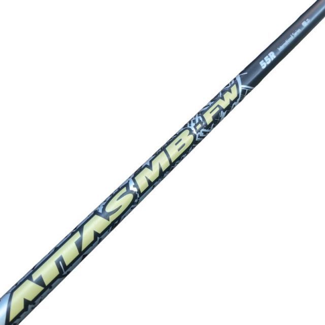 Shaft (G440 Attas Mb-Fw55 R)B